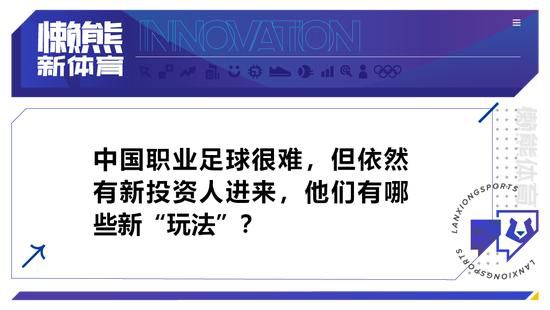 《想见你》《小白快跑》陈家伟《小丑》导演发布影片新剧照《小丑》的故事背景被设定在了20世纪80年代，一位生活陷入困境的喜剧演员渐渐走向精神崩溃，在哥谭市开始了疯狂的犯罪生涯，最终成为了蝙蝠侠的宿敌